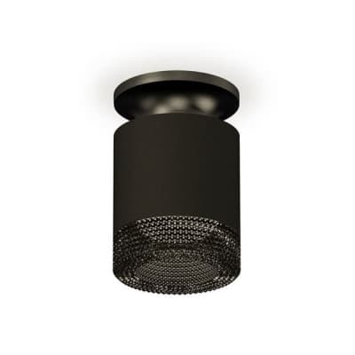 Точечный светильник Techno XS7402064 Ambrella