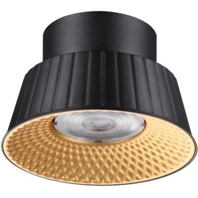 Точечный светильник Odeon Light Mali 6643/6CL