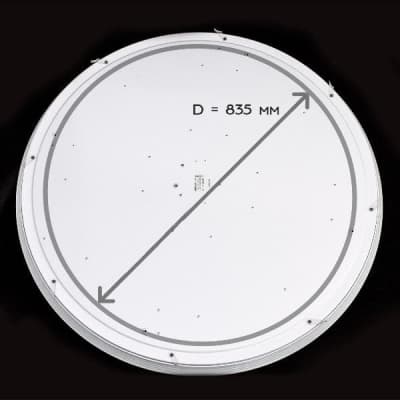 Потолочный светильник Старлайт Смарт CL703A200G Citilux
