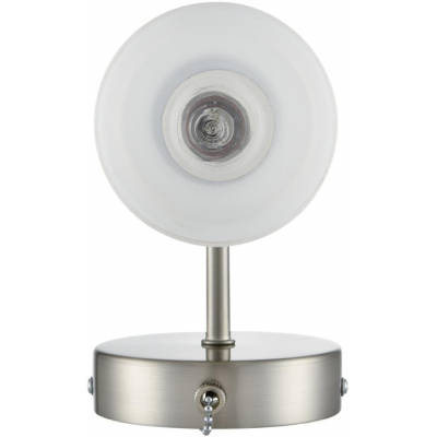 Бра Lumion Mave 8099/1W