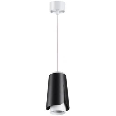 Подвесной светильник Novotech Tulip 370826