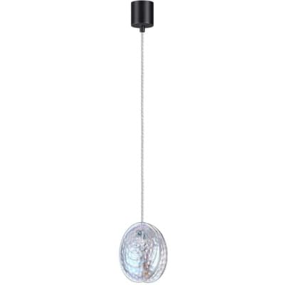 Подвесной светильник Odeon Light Mussels 5039/1A