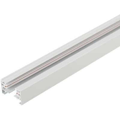 Шинопровод Arlight C 2TR 022770