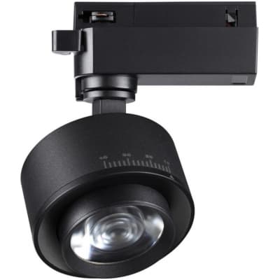 Трековый светильник Novotech Eddy 358942