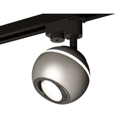 Трековый светильник Track System XT1103002 Ambrella