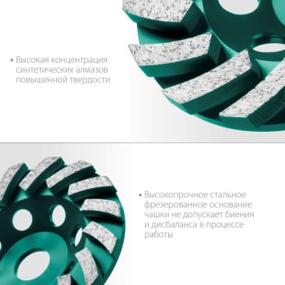 Сегментная алмазная чашка Kraftool Turbo d 125 мм, INDUSTRIAL 33368-125