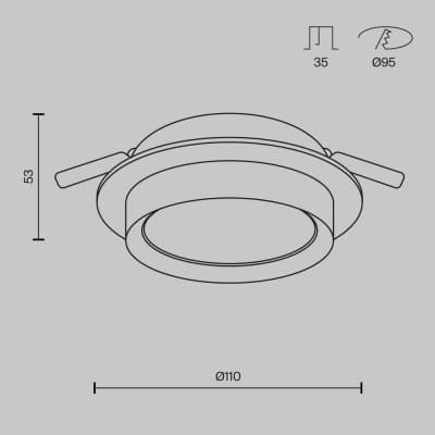 Точечный светильник Hoop DL086-GX53-RD-B Maytoni