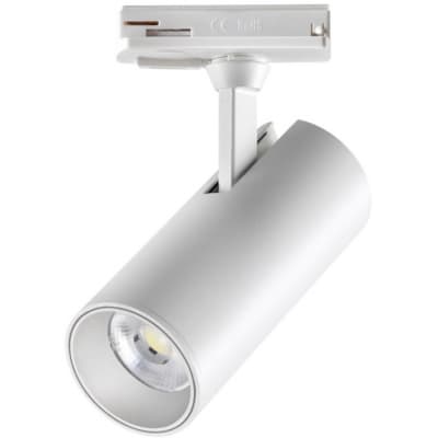 Трековый светильник Novotech Selene 359156