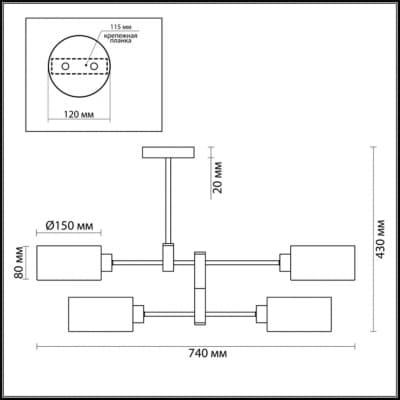 Люстра потолочная LUMION FILLA 3742/4C