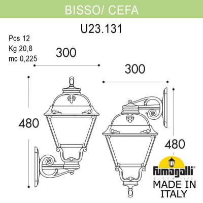 Уличный настенный светильник Fumagalli CEFA U23.131.000.BXF1R