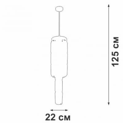 Потолочная люстра Vitaluce V58720-8/9PL