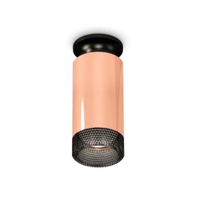 Точечный светильник Techno Spot XS6326102 Ambrella