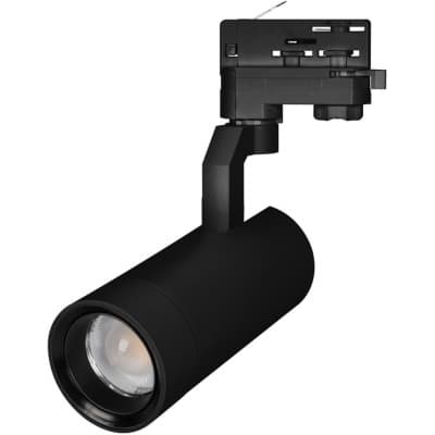 Трековый светильник Arlight GELIOS 031218