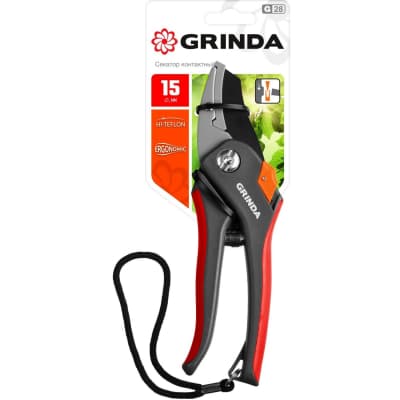 Контактный секатор GRINDA 205 мм, с двухкомпонентными рукоятками 8-423203_z02