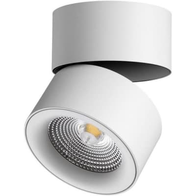 Накладной светильник Novotech Over 358782
