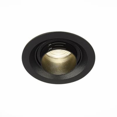 Точечный светильник Zoom ST701.448.07 ST Luce