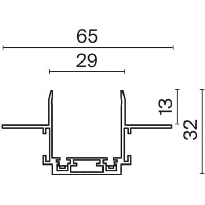 Шинопровод Maytoni Busbar trunkings Radity TRA084MP-12W
