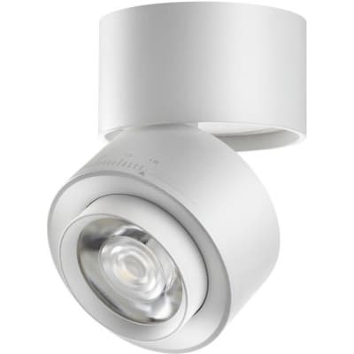 Точечный светильник Novotech Eddy 358947