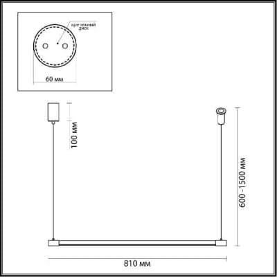 Подвесной светильник Odeon Light Fillini 4335/9L