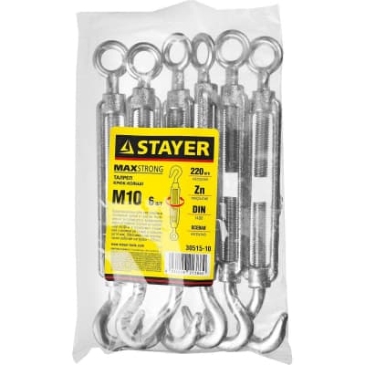 Талреп DIN 1480 STAYER М10, 6 шт., крюк-кольцо 30515-10