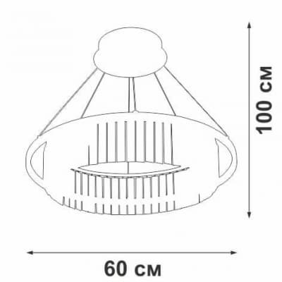 Подвесной светильник Vitaluce V5401-1/1S