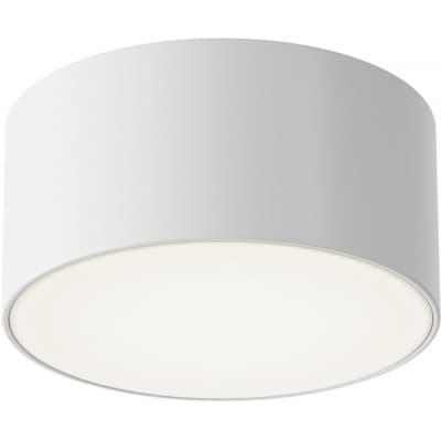 Потолочный светильник уличный Maytoni Zon IP O430CL-L15W4K