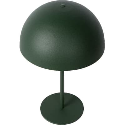 Интерьерная настольная лампа Lucide Siemon 45596/01/33