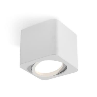 Точечный светильник Techno Spot XS7805010 Ambrella