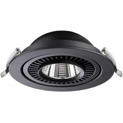 Встраиваемый светильник Novotech Gesso 358818