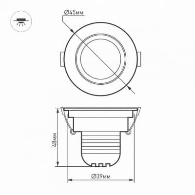 Встраиваемый светильник Arlight LTM-R45WH 3W 3000K IP40 015398