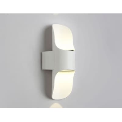 Архитектурная подсветка Ambrella GARDEN ST4533