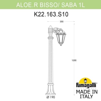 Светильник уличный FUMAGALLI ALOE BISSO/SABA 1L K22.163.S10.BXF1R