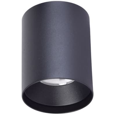 Трековый светильник Favourite Unika 4151-1U