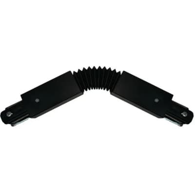 Коннектор гибкий Wertmark WTE.L5.60.C10