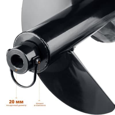 Шнек ЗУБР для мотобуров d=300 мм, однозаходный, грунт, 7051-30