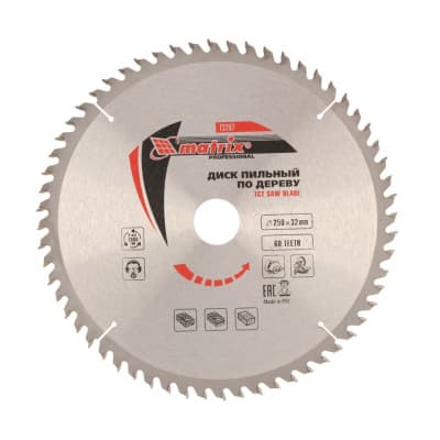 Пильный диск по дереву, 250 х 32 мм, 60 зубьев Matrix Professional 73267