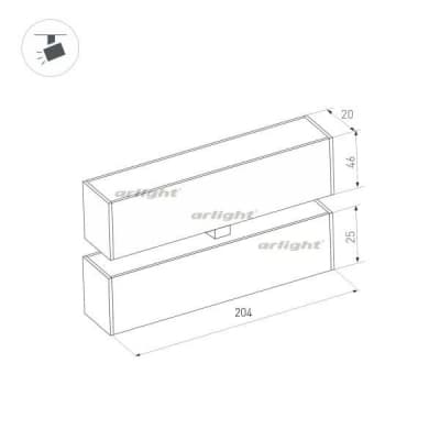 Трековый светильник Arlight MAG-25 034234