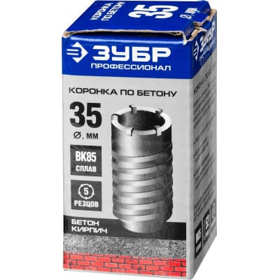 Коронка буровая ЗУБР ПРОФЕССИОНАЛ 29180-35