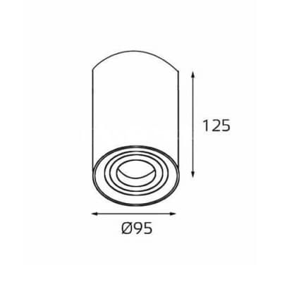 Точечный светильник Italline Mg-56 5600 white