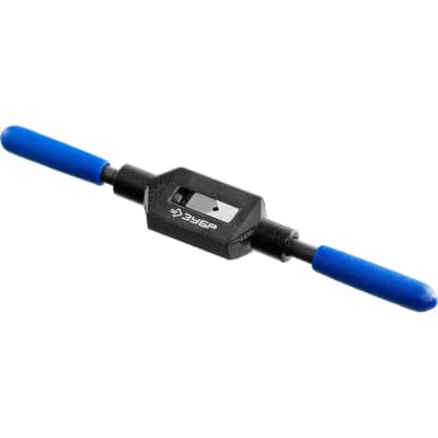 Метчикодержатель ЗУБР M1 - M10, L - 180 мм 28232-1 Профессионал