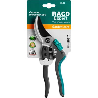 Секатор RACO 205 мм, со специальными эргономичными двухкомпонентными рукоятками армированными фиберглассом 4206-53/S161