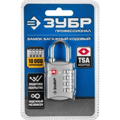 Замок TSA багажный ЗУБР 4 диска, кодовый 37114