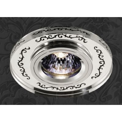 Встраиваемый светильник Novotech Mirror 369542