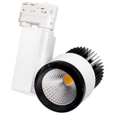Трековый светильник Arlight LGD-537WH-40W-4TR Warm White