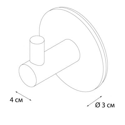 Крючок FIXSEN 3М 2 штуки (FX-558B)