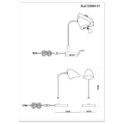 Интерьерная настольная лампа Satta SLE103604-01 Evoluce
