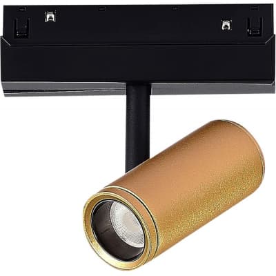 Трековый светильник ST Luce Skyline 48 ST808.246.08