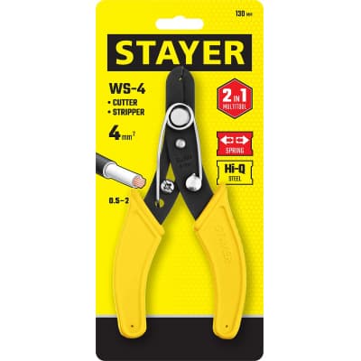 WS-4 Кабелерез, STAYER 23338-13