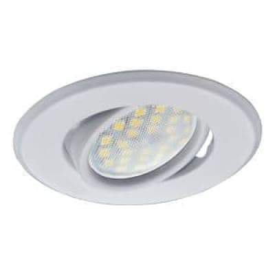 Встраиваемый светильник Ecola MR16 DH09 GU5.3 белый FW1603EFS