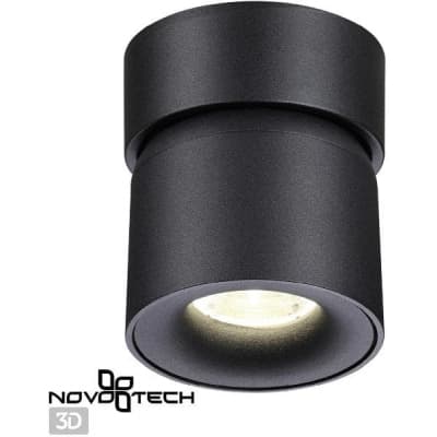 Накладной светильник Novotech Over 358809